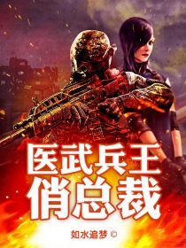 白石茉莉奈喷奶图片