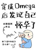 x重生
