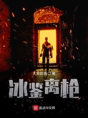 再去温泉吧