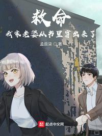 四间房播播