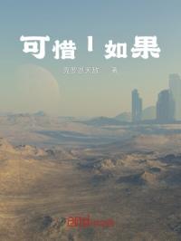 新房客PO