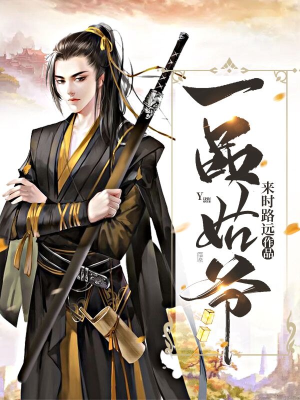 牛牛免费上传的视频