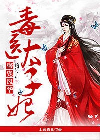 口述两男一女3p小黄经历