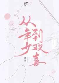 男同志free radio