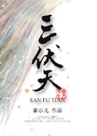 火影鸣人后宫玖辛奈