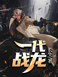 天天干夜夜草