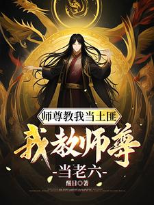 激战1