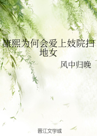 志愿者电影