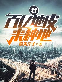 小姑娘电影完整版中文