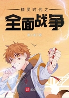 兄妹之禁锢的爱