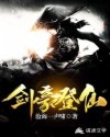 禁忌乱情短篇合集免费