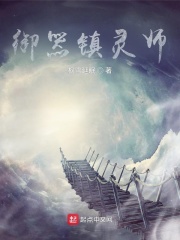 日本一道无马二区