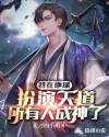 9696vod手机在线观看