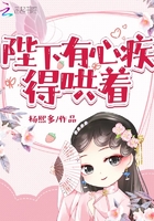 卡鲁伊