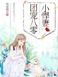看动漫强人物动漫软件
