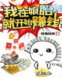 大地资源在线资源WWW