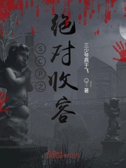强漂亮美女教师小说