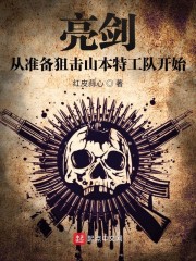 0号做久了是不是容易漏屎