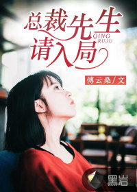 双面胶小说在线阅读