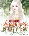 丝袜控app下载