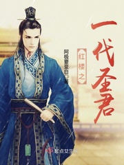立花瑠莉作品中文字幕