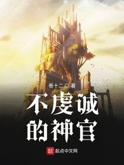儿童时间在线观看