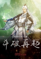 美梦成真电视剧免费观看