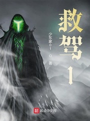 欲望之岛在线播放