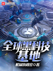 夫妻乐园全文阅读