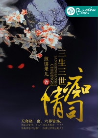 我的团长我的团无删减版
