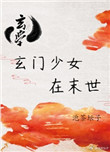 pron free japanese
