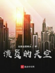 cc耽美动漫网