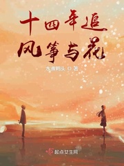 古灵精怪东南亚2