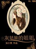 9277高清电影免费观看手机