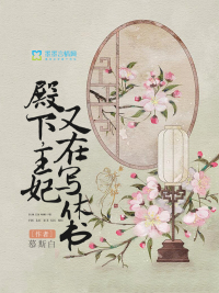 奇米亚洲