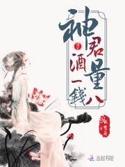 重回九零年代