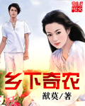 曹刘社区