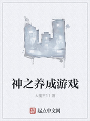 穿越火线女角色邪恶图