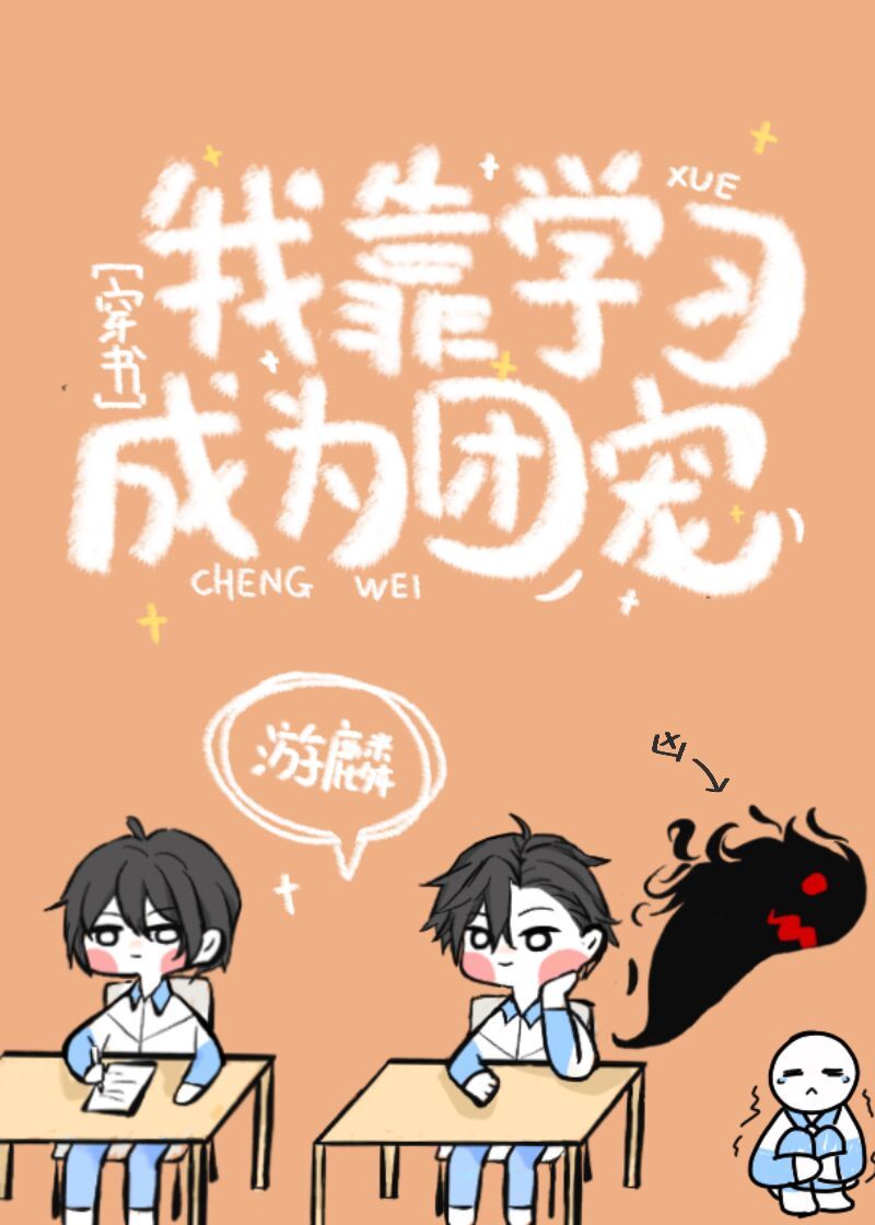 av东方