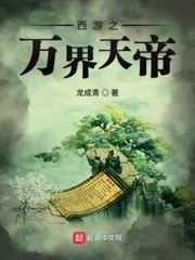 大胆阴部体艺术图片