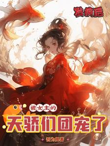 兵王之王