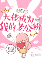 双探在线观看