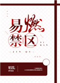 141pao打造高清视频