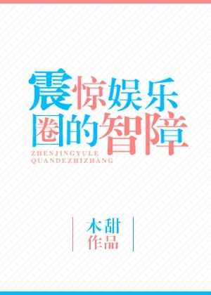 虞窈周令怀免费阅读无弹窗