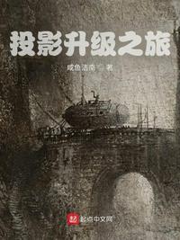 花甲是凉性还是热性的