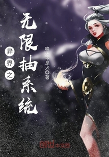 中国烟草网上超市