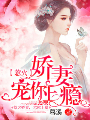 三男一女的伦交动态图