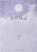 大长精破解版最新版下载