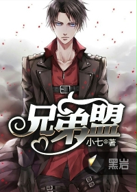 黄龙之耳