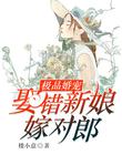 朴英俊